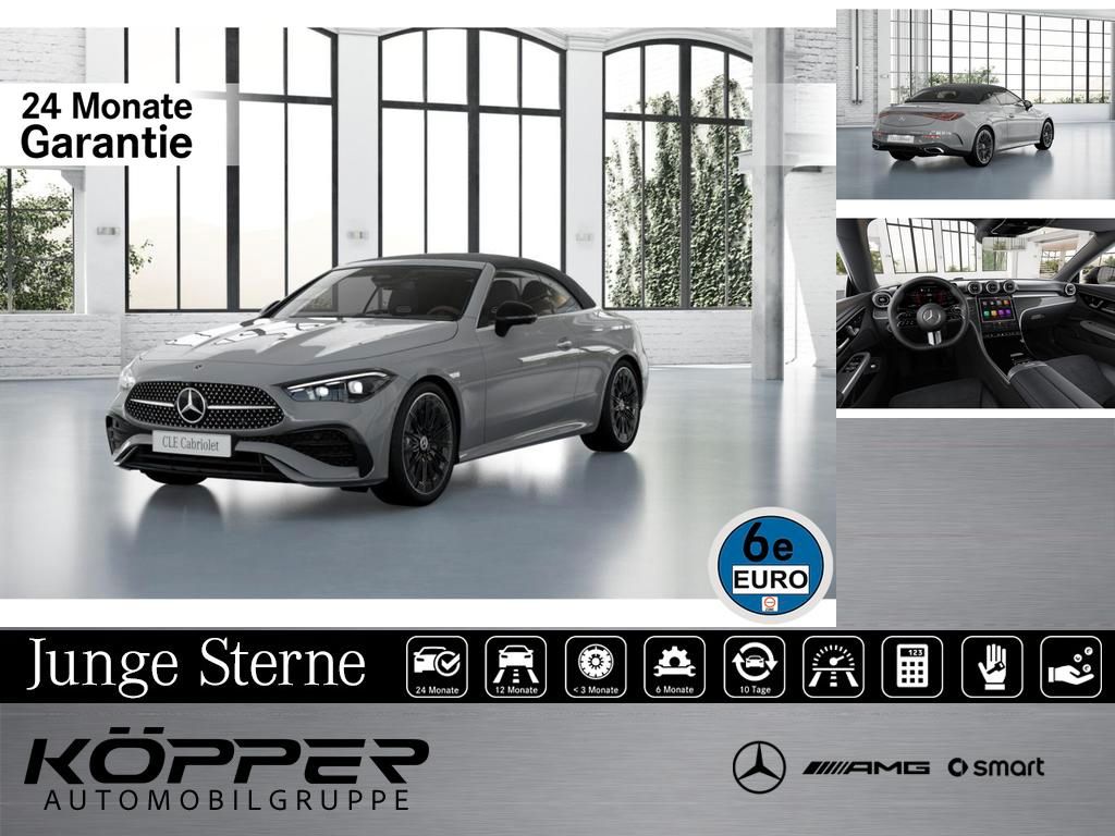 Mercedes-Benz CLE 300 2024