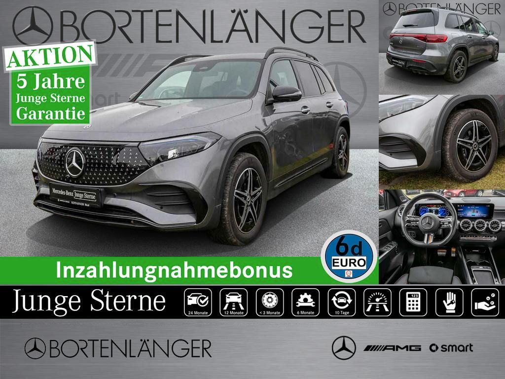 Mercedes-Benz EQB 2024