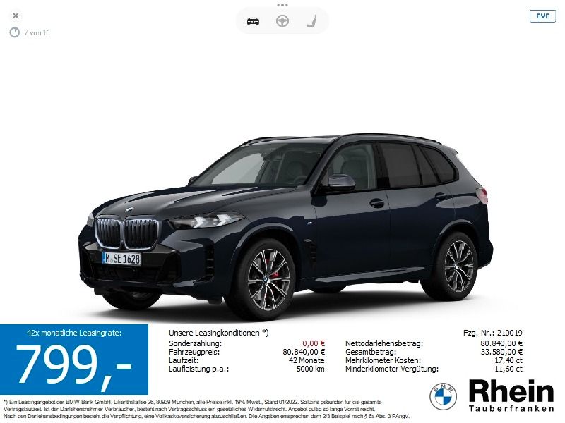 BMW X5 2025