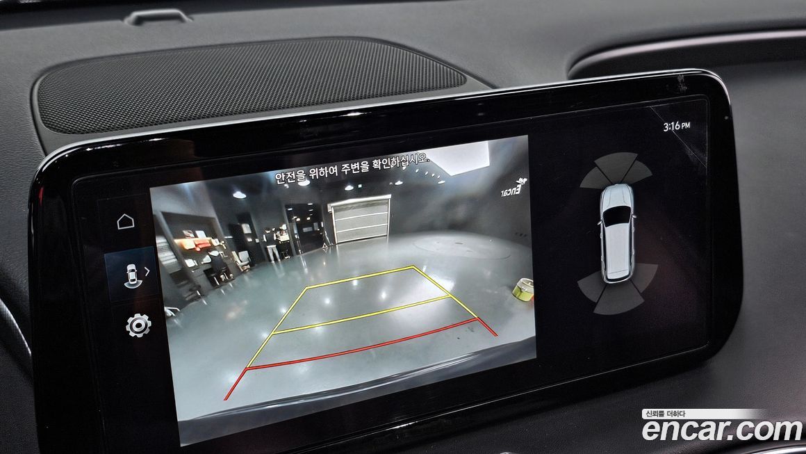 Hyundai Santafe 2021