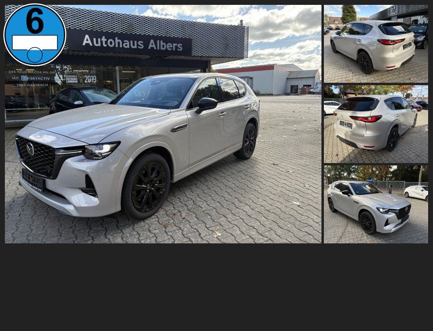 Mazda CX-60 2025