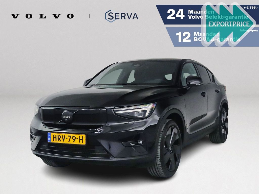 Volvo Other 2025