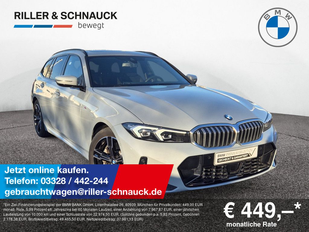BMW 330 2025