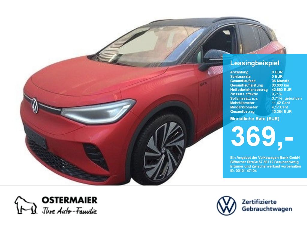 Volkswagen ID.4 2025