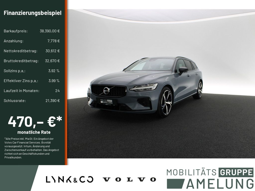 Volvo V60 2022