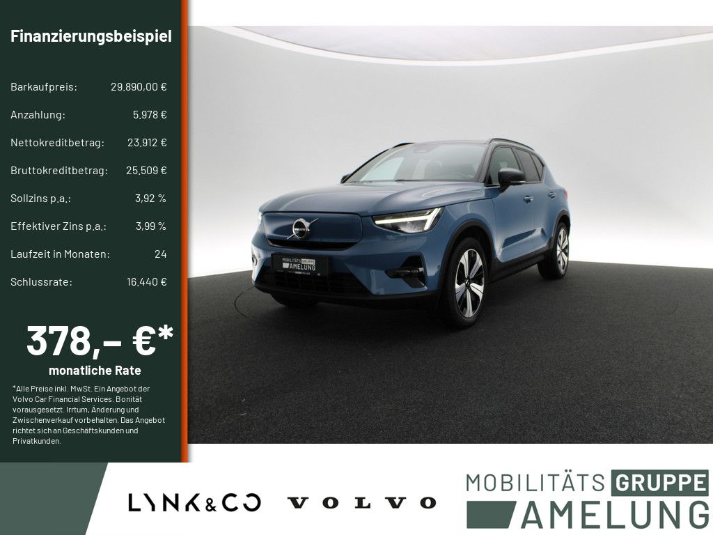 Volvo XC40 2022
