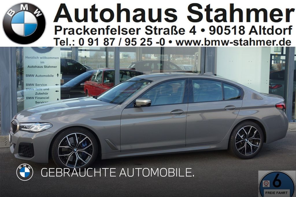 BMW M550 2020