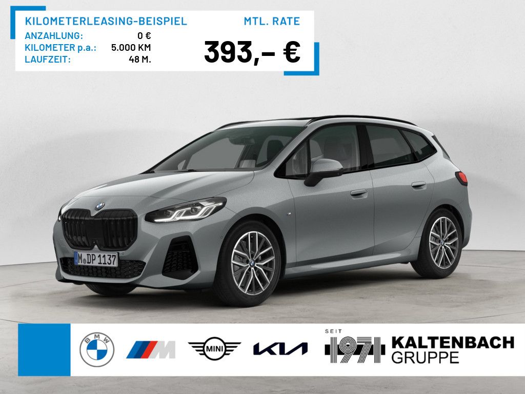 BMW 223 Active Tourer 2025