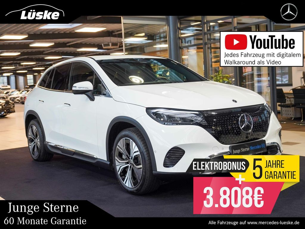 Mercedes-Benz EQE SUV 2025