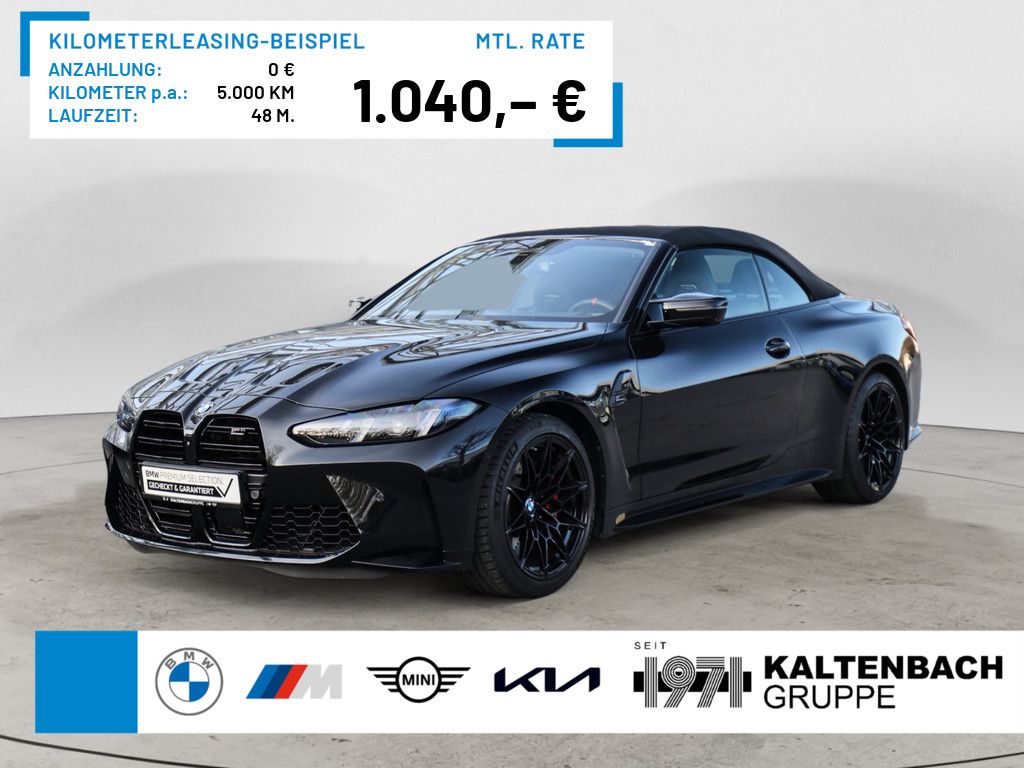 BMW M4 2025