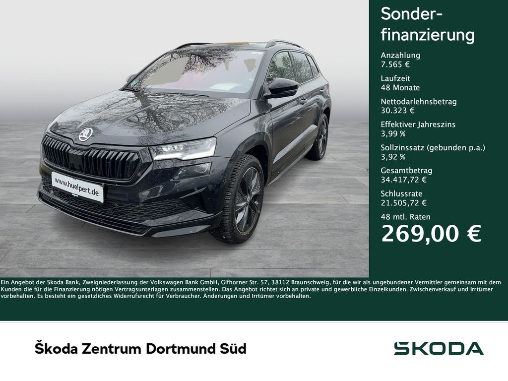 Skoda Karoq 2025