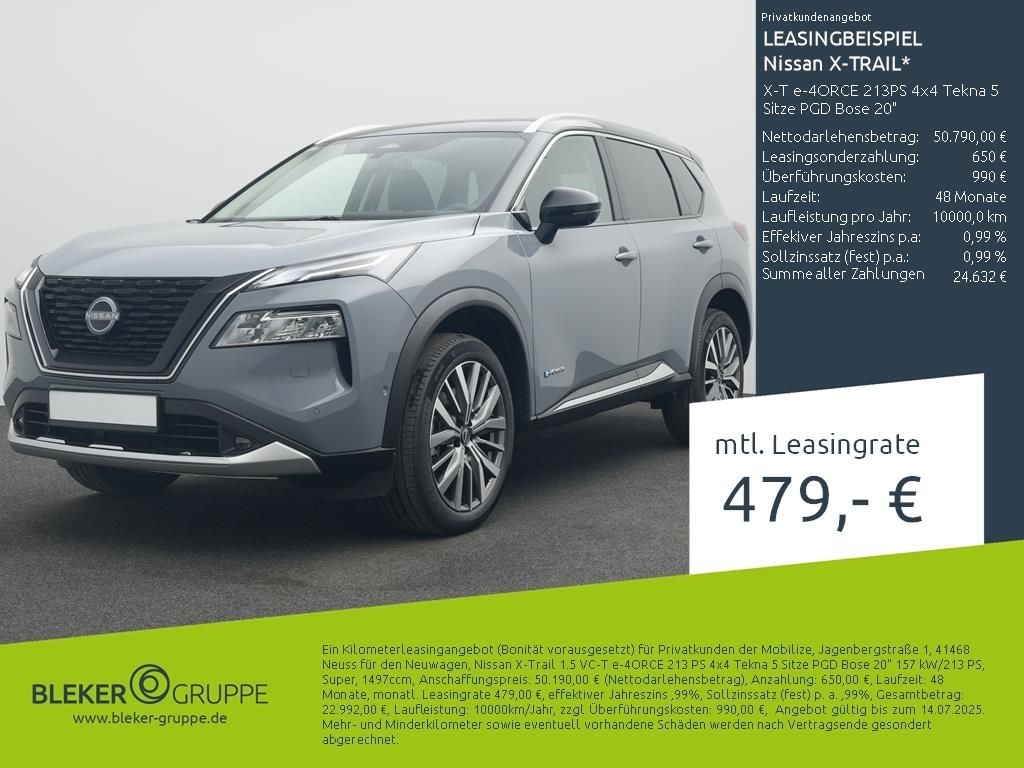 Nissan X-Trail 2025
