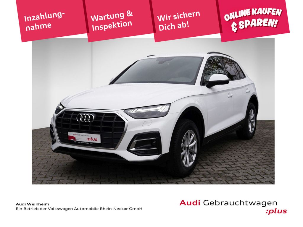 Audi Q5 2022
