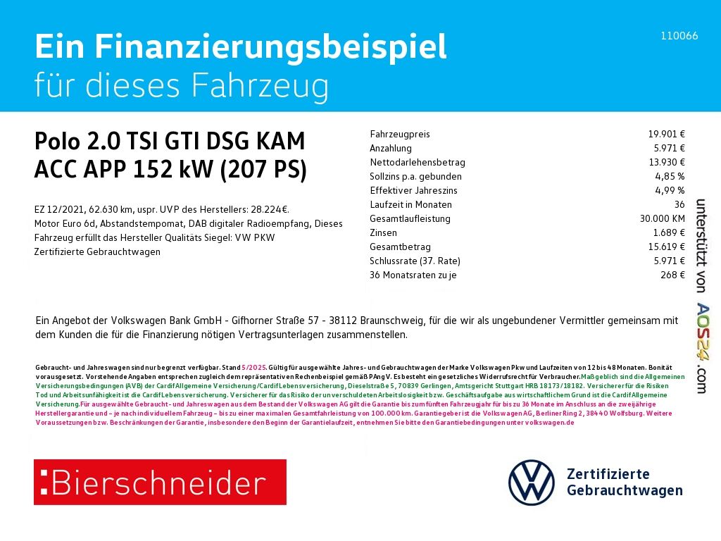 Volkswagen Polo 2021