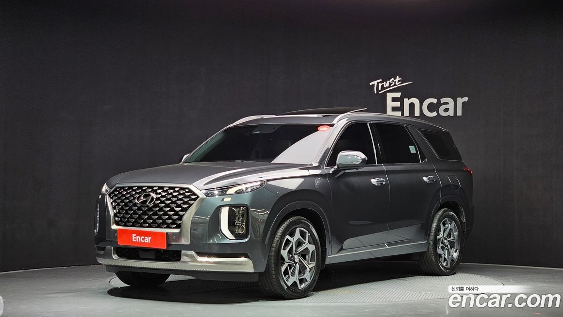 Hyundai Palisade 2022