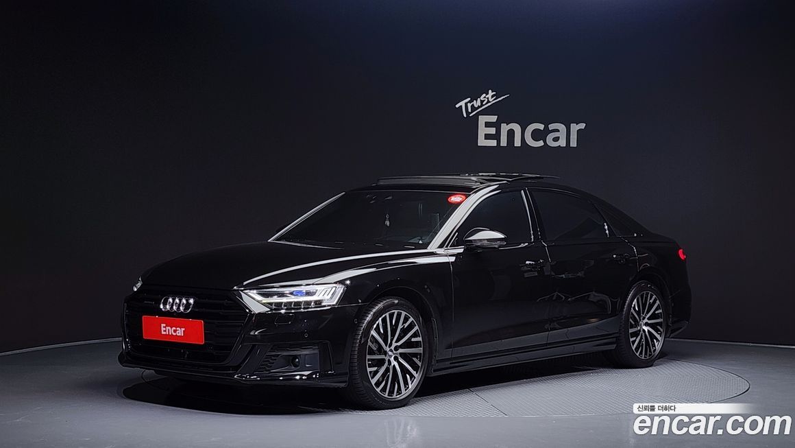 Audi A8 2020