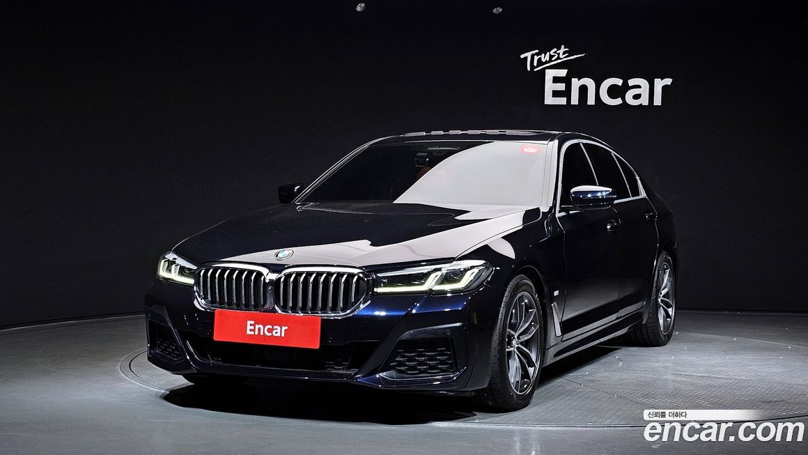 BMW 5-Series 2022