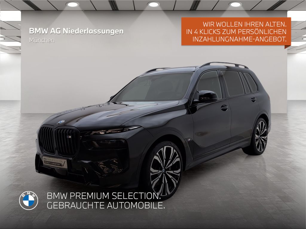 BMW X7 M60 2022