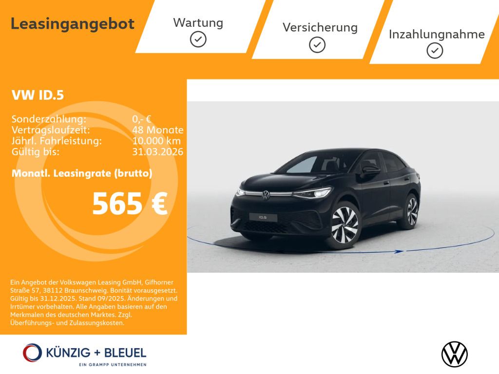 Volkswagen ID.5