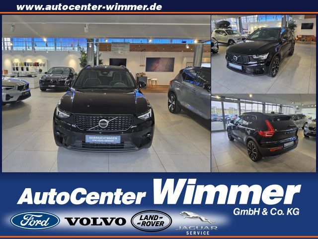 Volvo XC40 2022