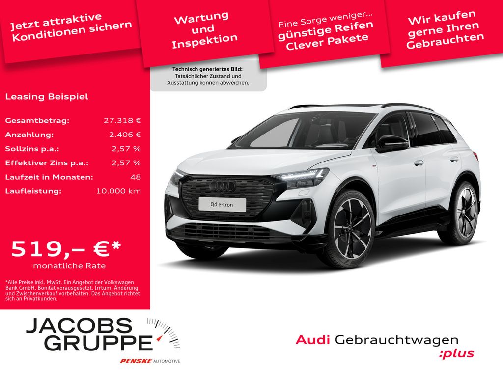 Audi Q4 2025