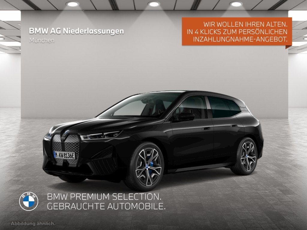 BMW iX 2024