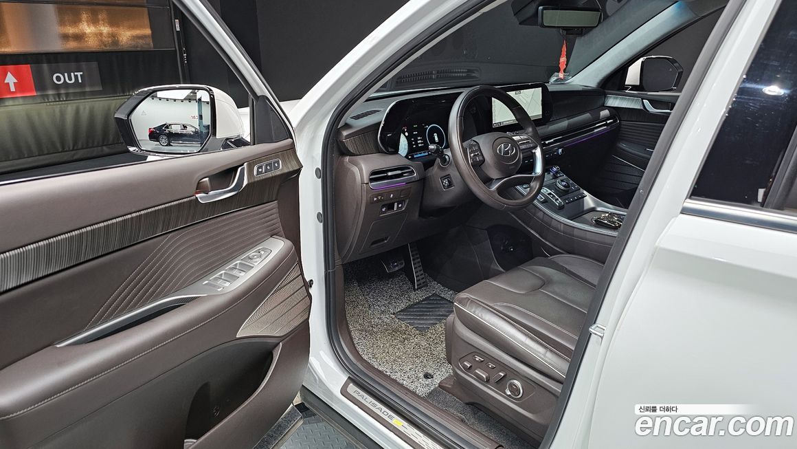 Hyundai Palisade 2023