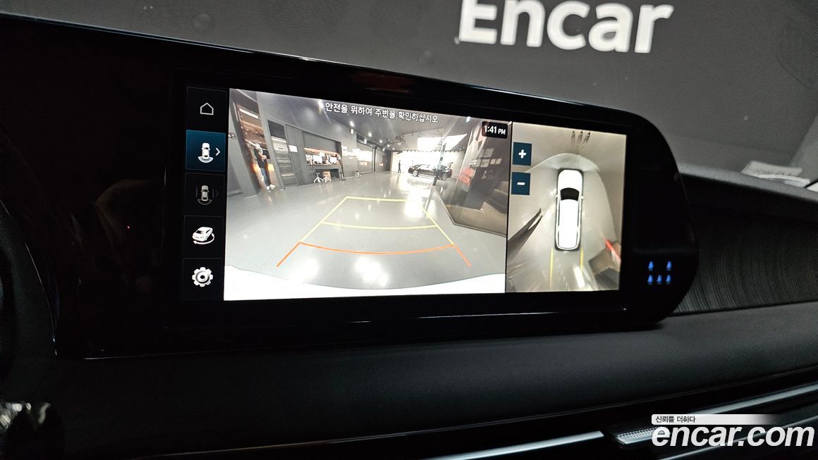 Hyundai Palisade 2023