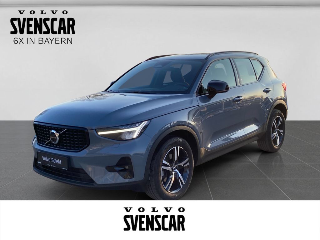 Volvo XC40 2023