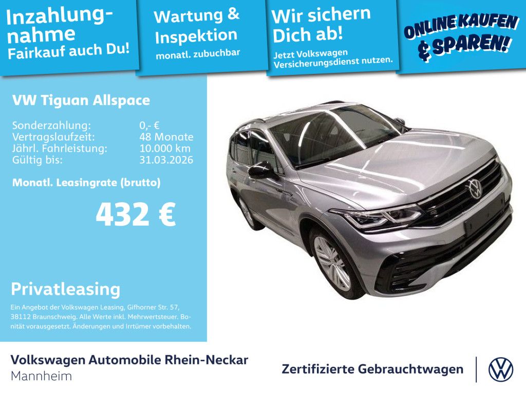 Volkswagen Tiguan Allspace 2024