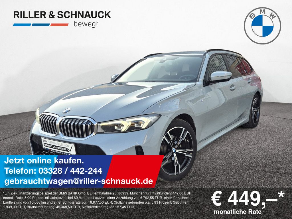BMW 320 2025