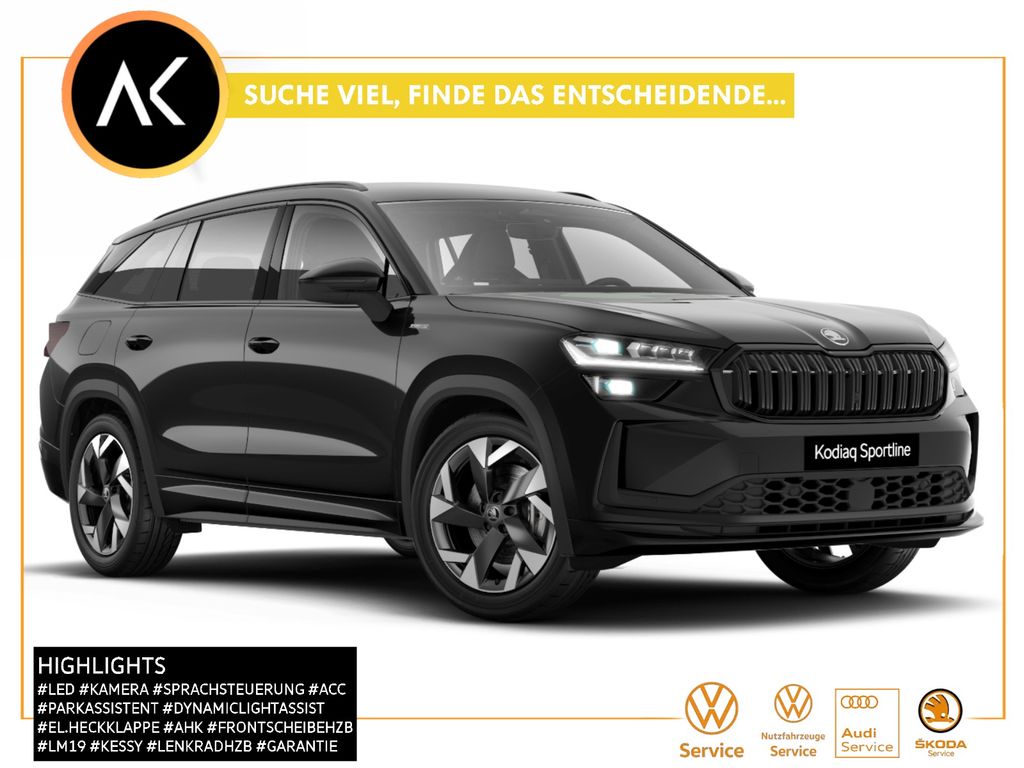 Skoda Kodiaq 2026