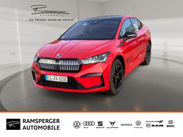 Skoda Enyaq 2025