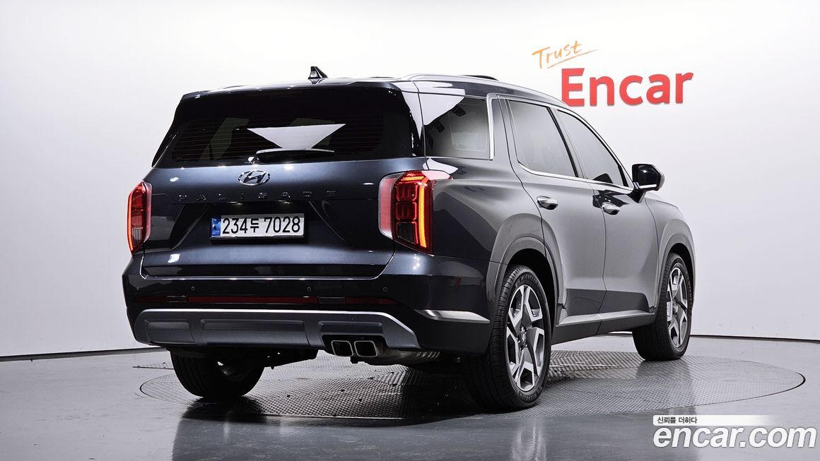 Hyundai Palisade 2023