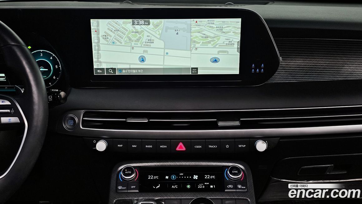 Hyundai Palisade 2023