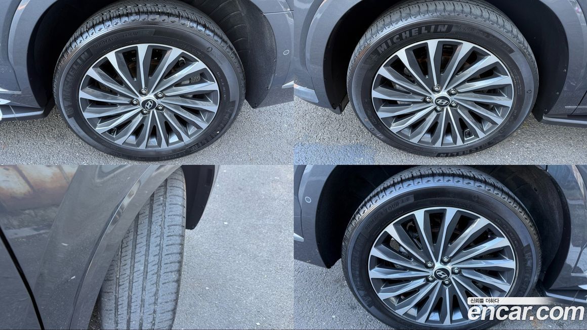 Hyundai Palisade 2023