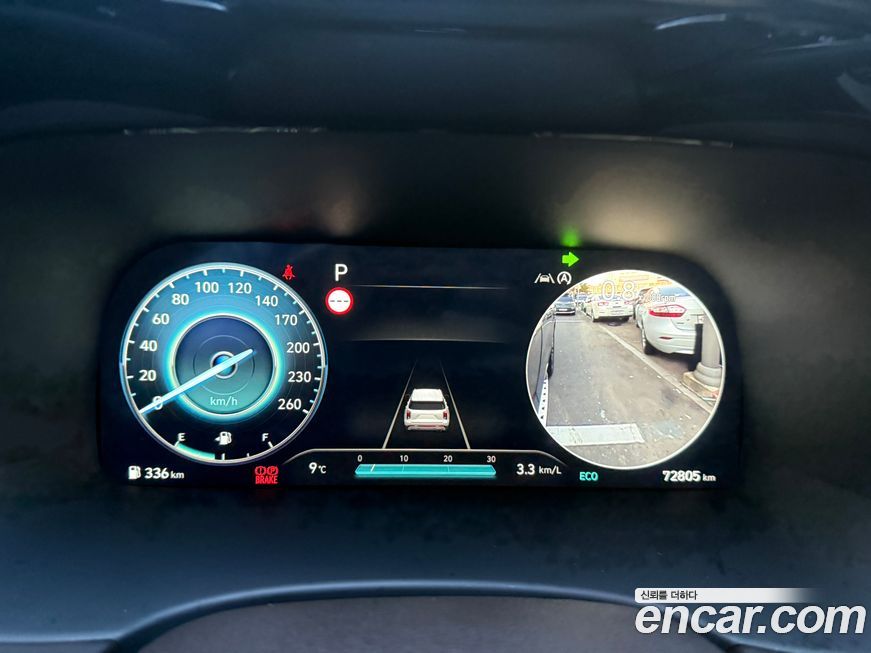 Hyundai Palisade 2023