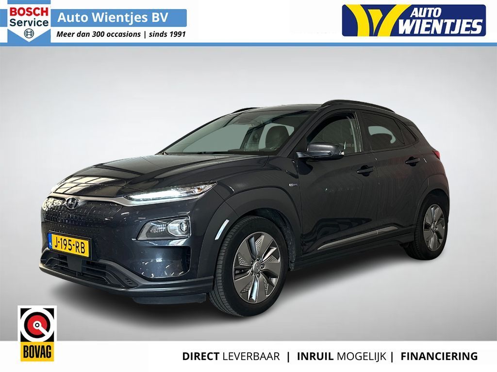 Hyundai KONA 2020