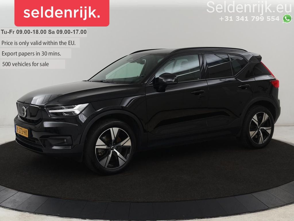 Volvo XC40 2020