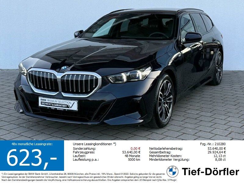 BMW 520 2025