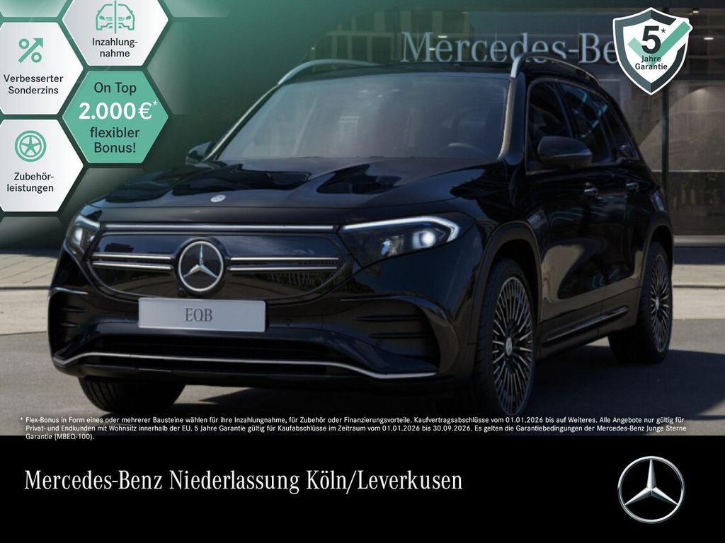 Mercedes-Benz EQB 2022