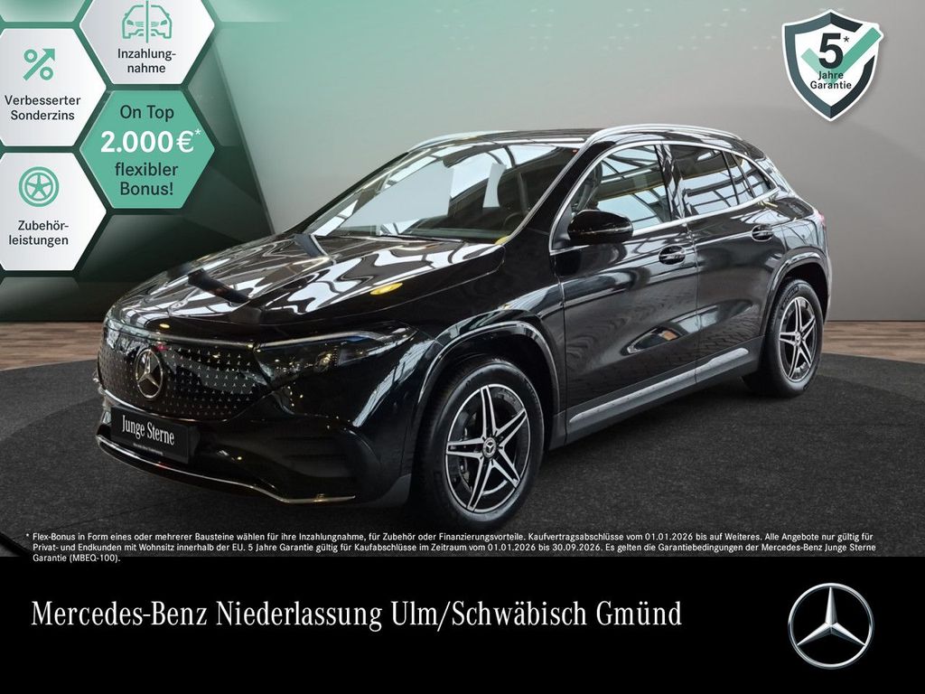 Mercedes-Benz EQA 2024