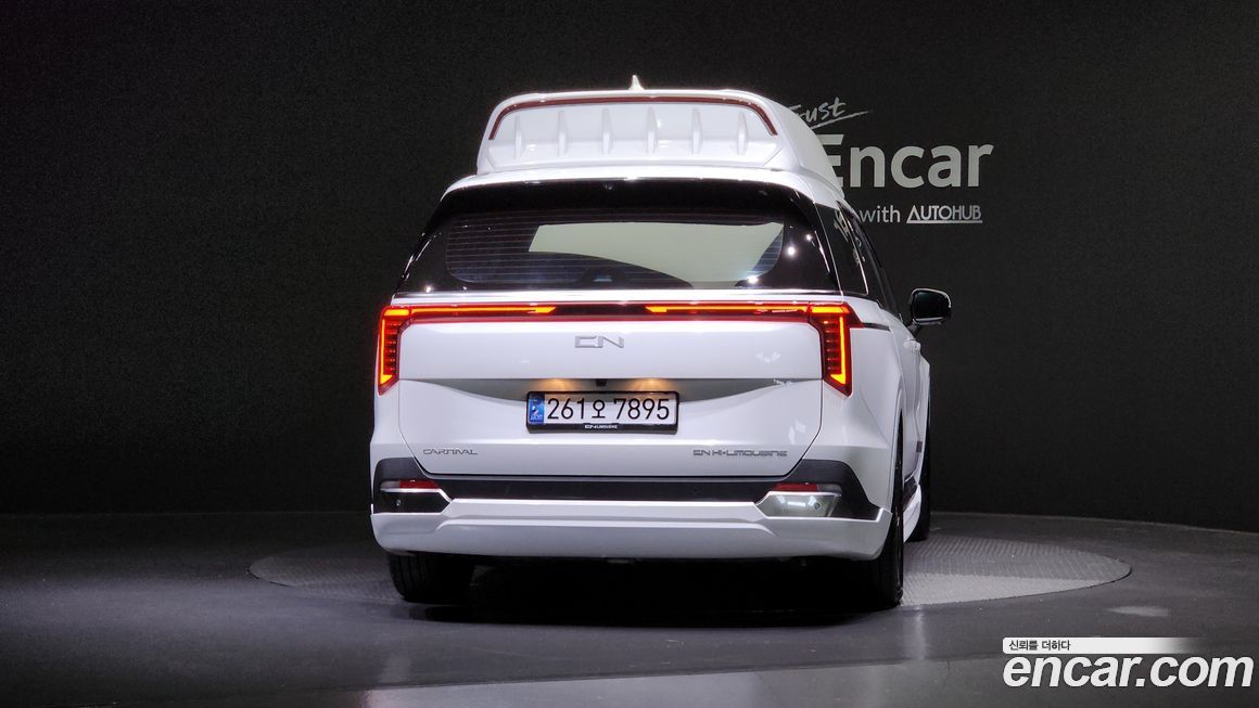 Kia Canival 2025