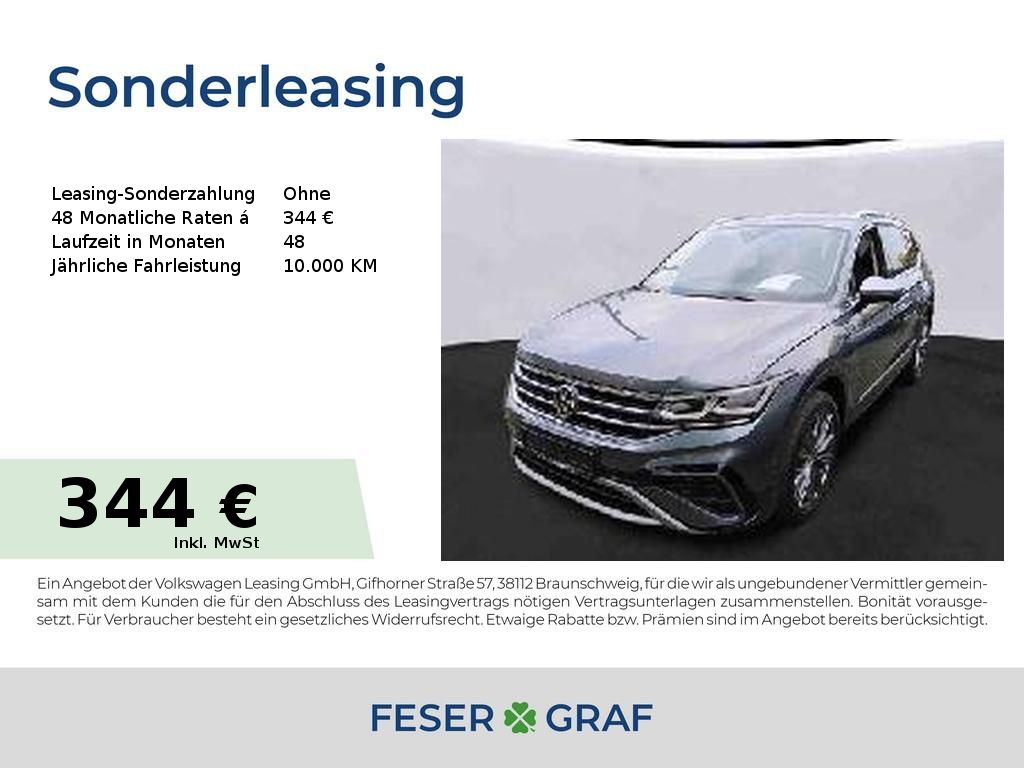 Volkswagen Tiguan Allspace 2022