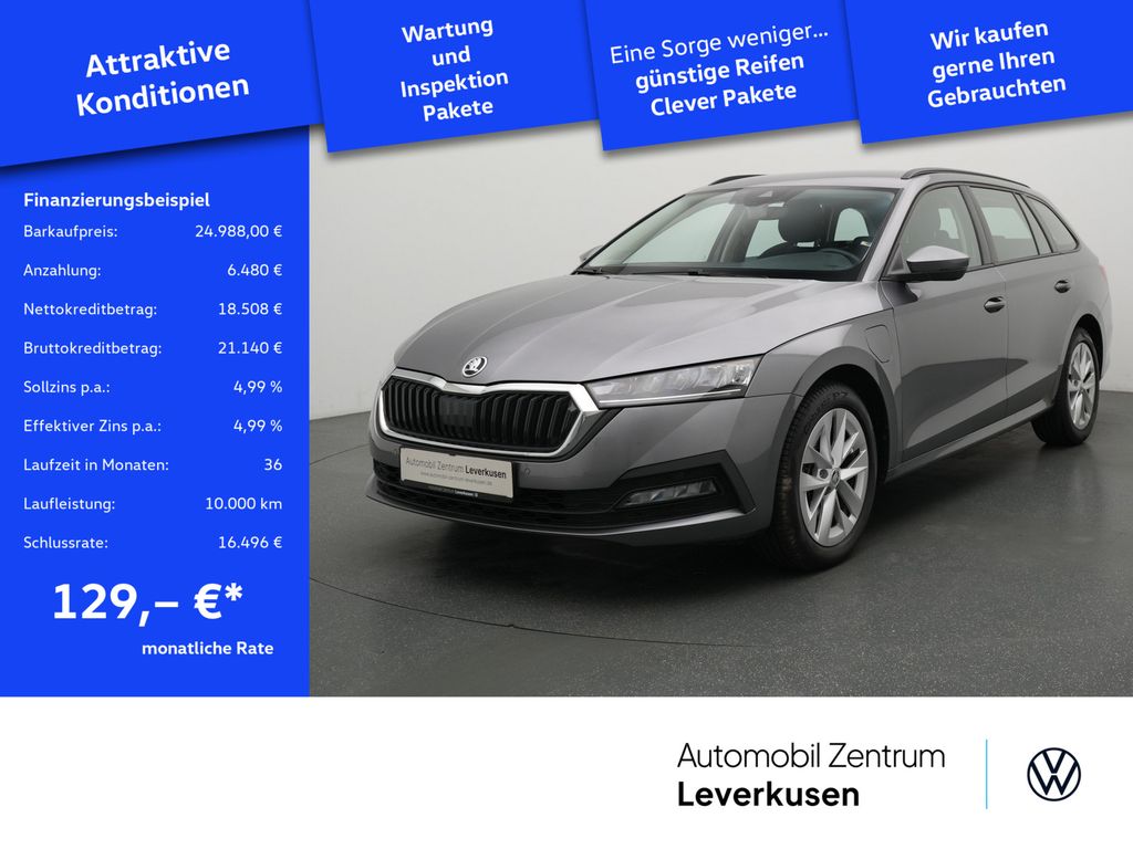Skoda Octavia 2023