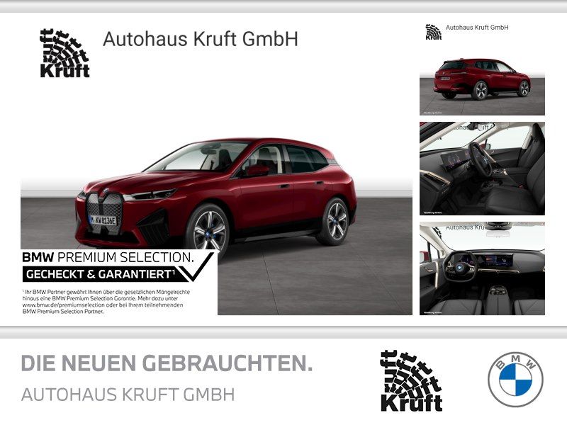 BMW iX 2025