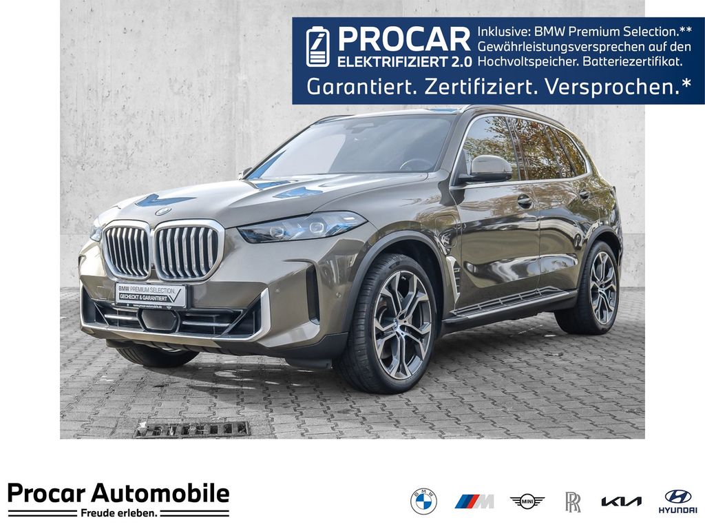 BMW X5 2023