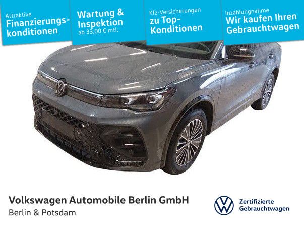 Volkswagen Tiguan 2025