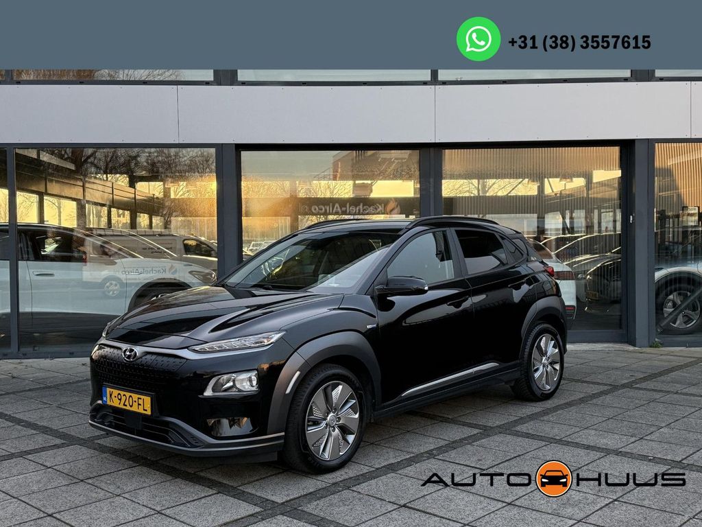 Hyundai KONA 2020