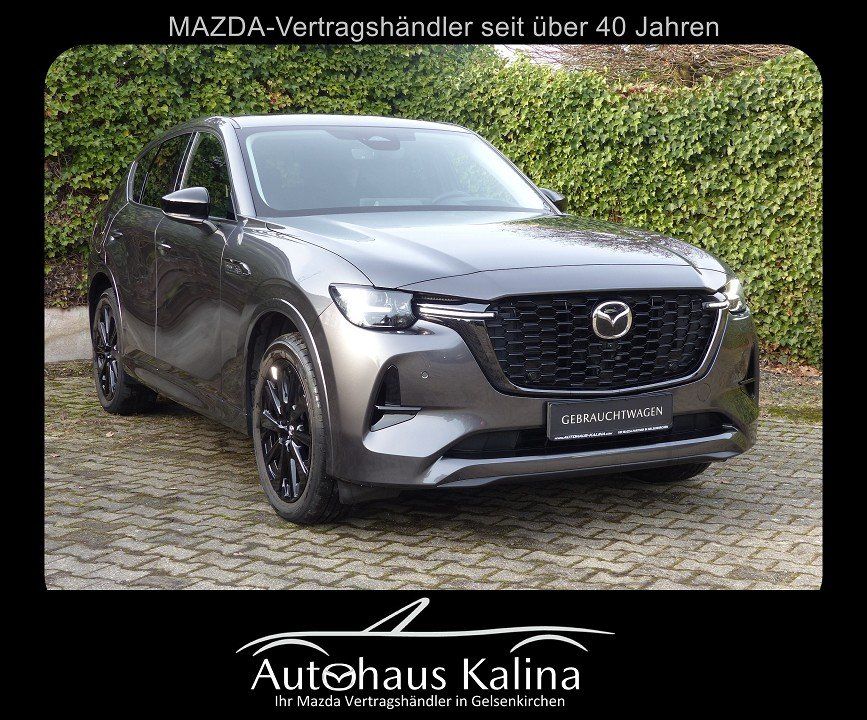 Mazda CX-60 2023